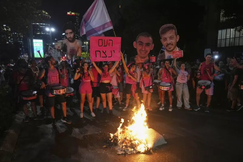 Ισραήλ