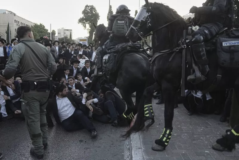 Ισραήλ
