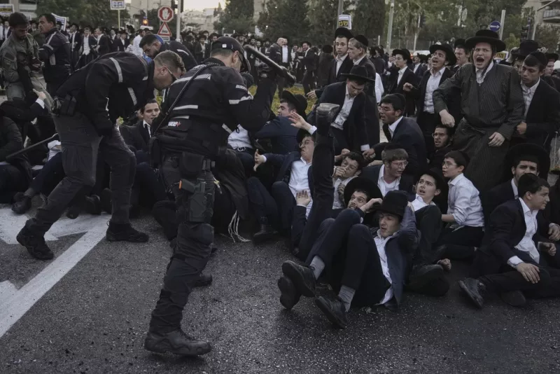 Ισραήλ