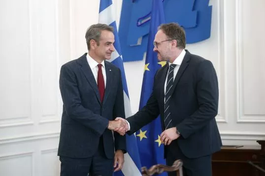 EU
