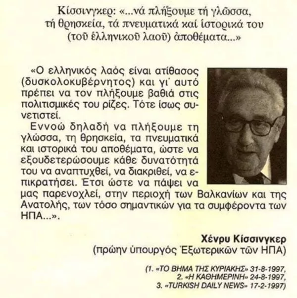 Kissinger