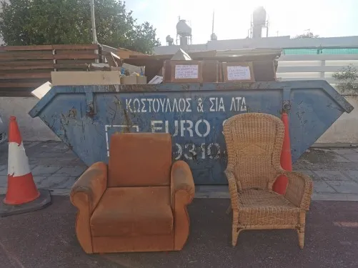 Κάδος για μπάζα