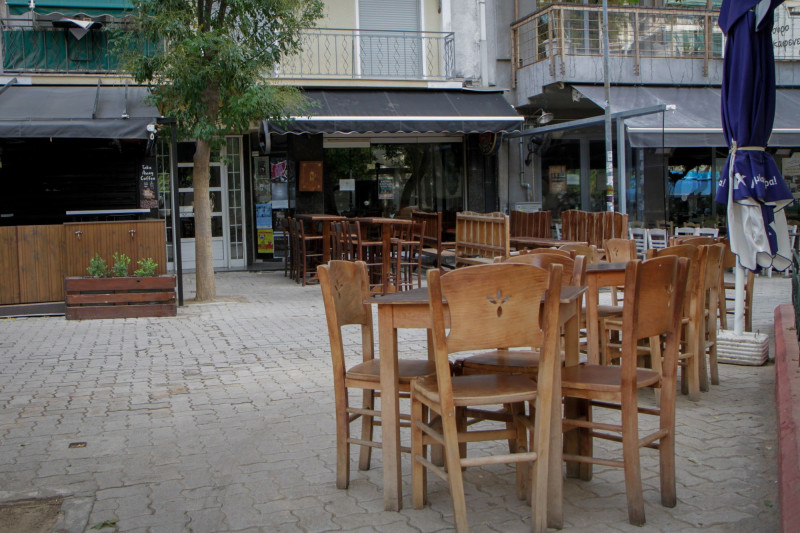 καφετερια 