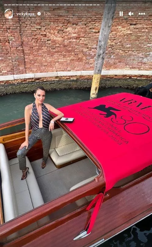 H Βίκυ Καγιά