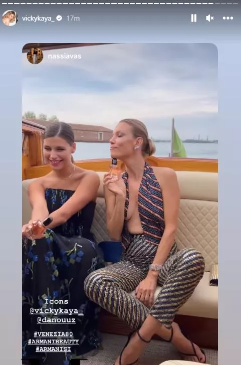 H Βίκυ Καγιά