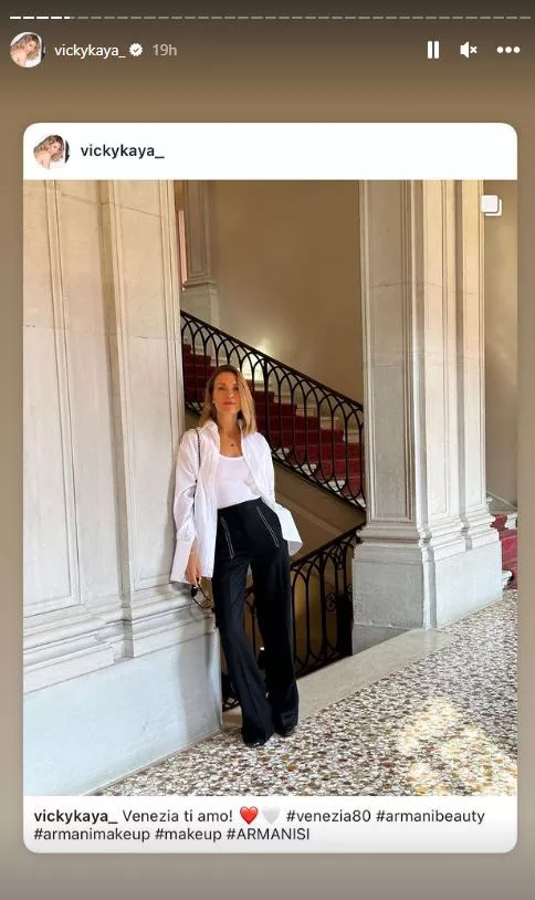 H Βίκυ Καγιά