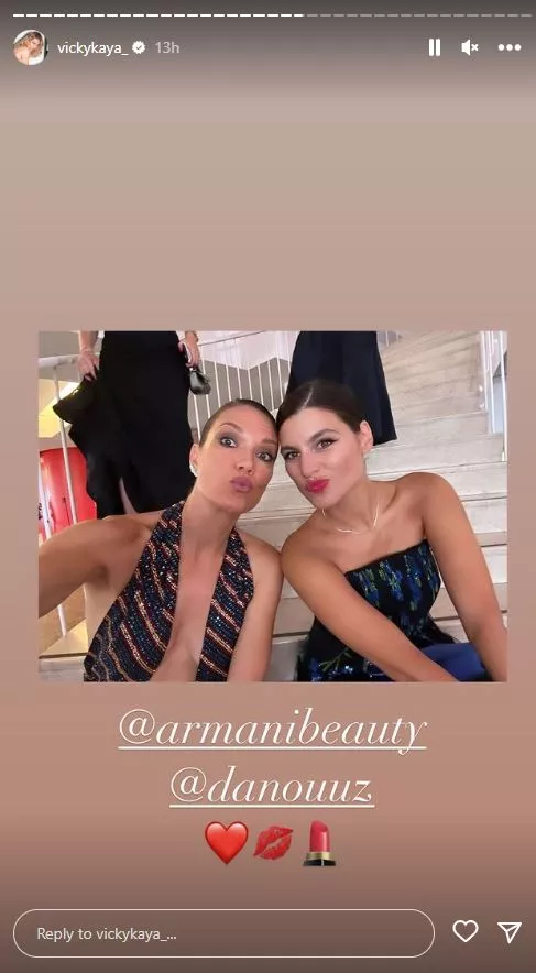 H Βίκυ Καγιά