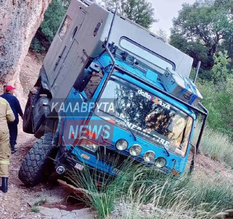 Καλάβρυτα γκρεμός