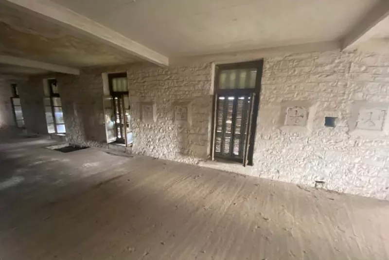 παπαπετρου