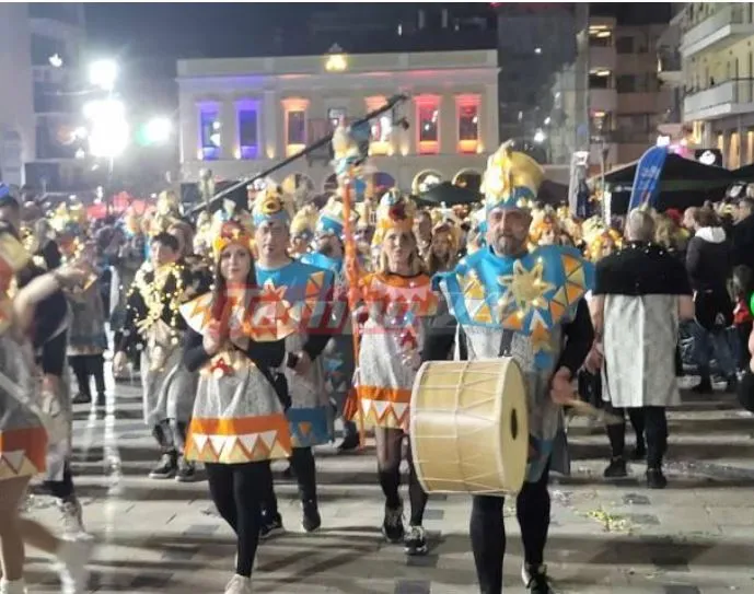 καρναβαλι