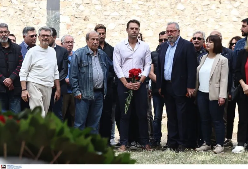 Καισαριανή 