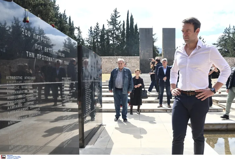 Κασσελάκης