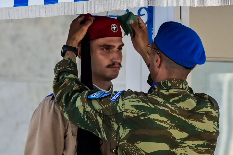 ευζωνας
