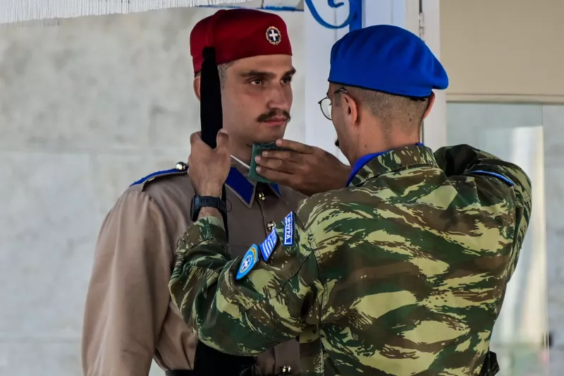 ευζωνας