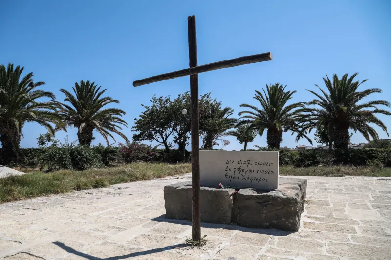 Νίκος Καζαντζάκης