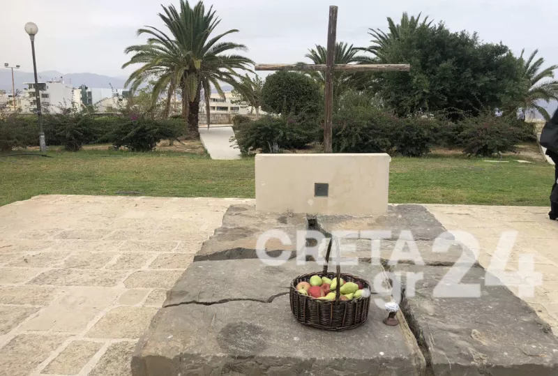 καζαντζακης 