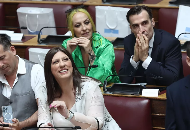 κεφαλα βουλη
