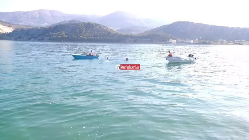Κεφαλονιά