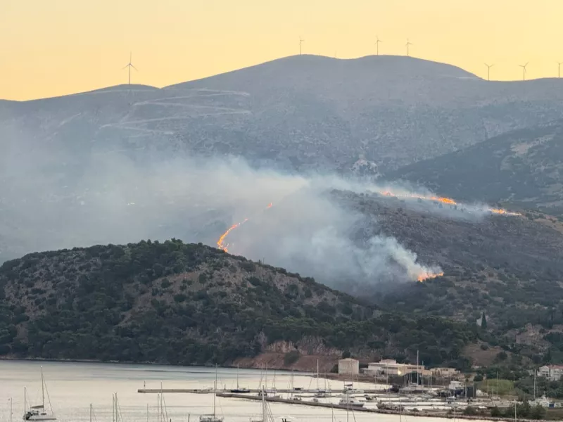 Κεφαλονιά 