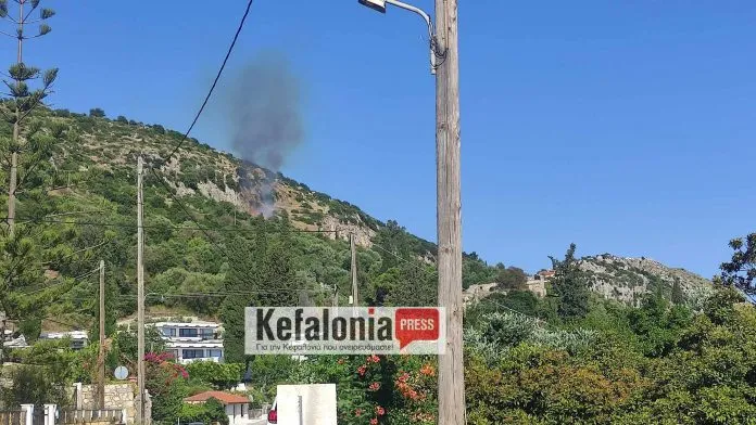 Κεφαλονιά
