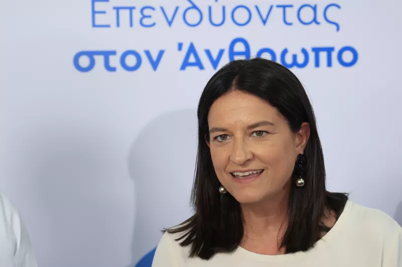 Κεραμέως