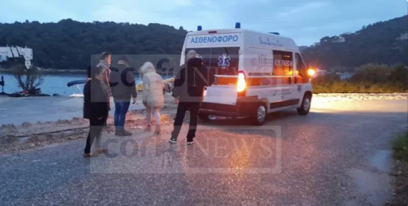 Κέρκυρα