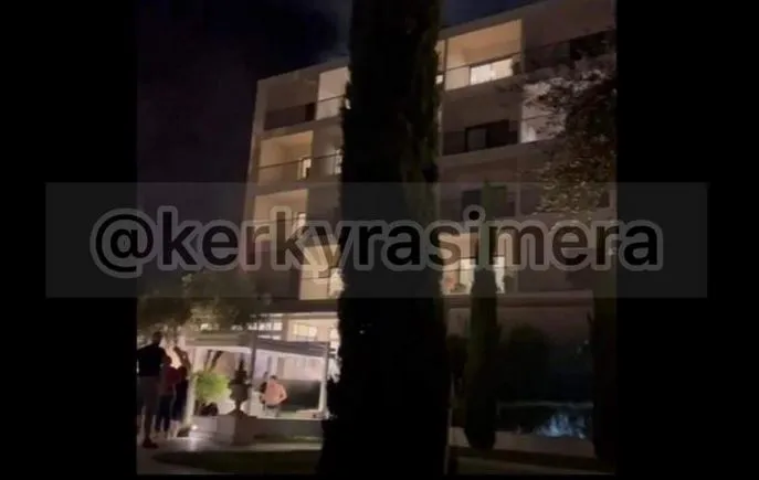 Κερκυρα