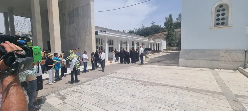 Κηδεία Δέσποινας Στυλιανοπούλου
