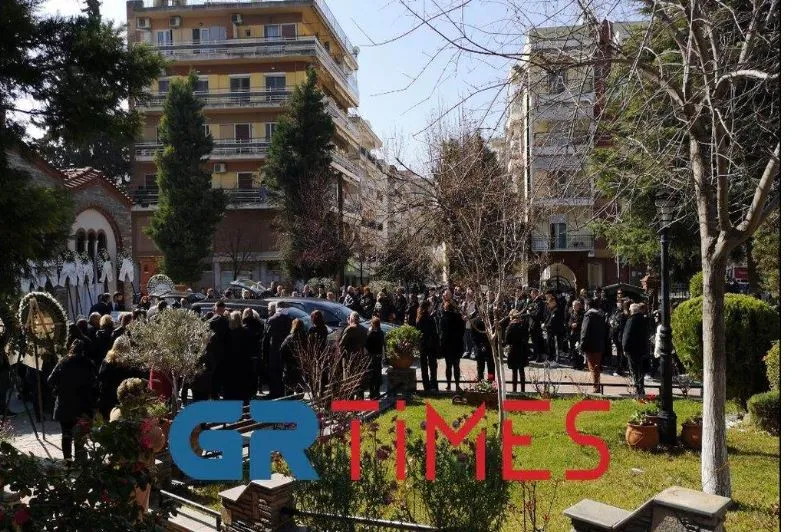 κηδεια