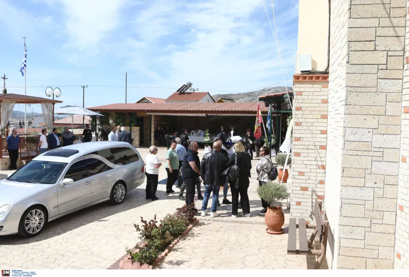 κηδεια