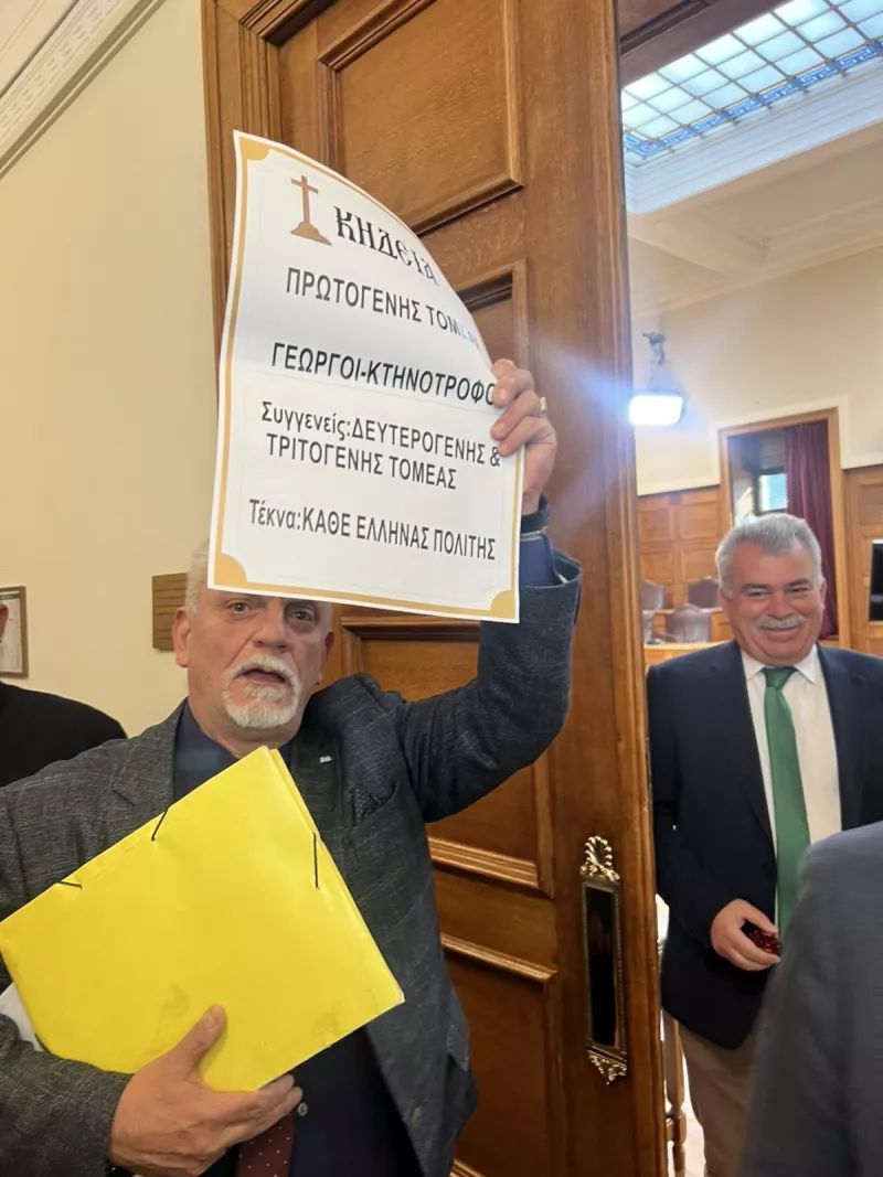 Κώστας Μπούμπας