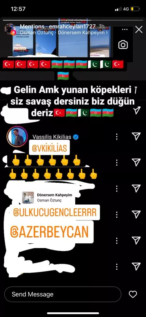 Επίθεση στον Instagram του Βασίλη Κικίλια