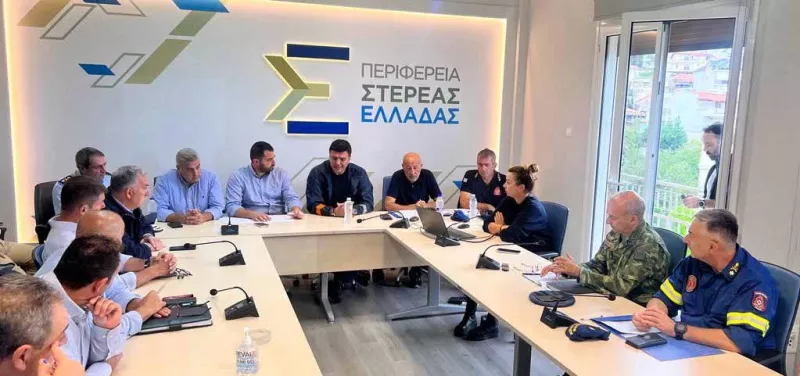 Κικίλιας 