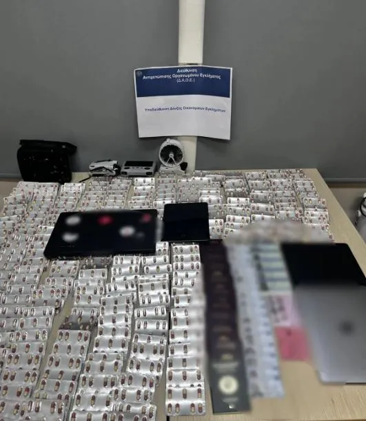 Ευρήματα από κύκλωμα