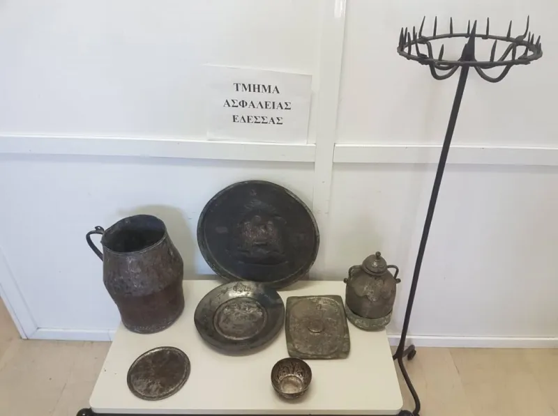 κειμηλια