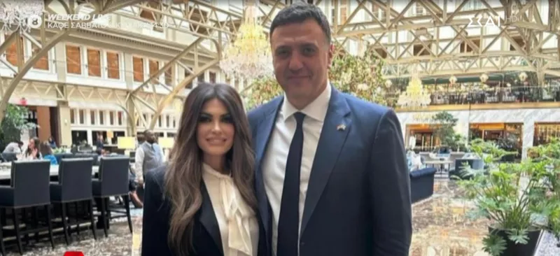 Κίμπερλι και Κικίλιας