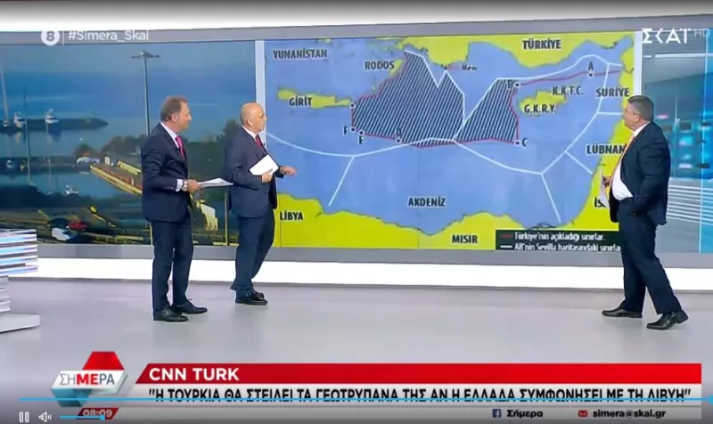κωστίδης
