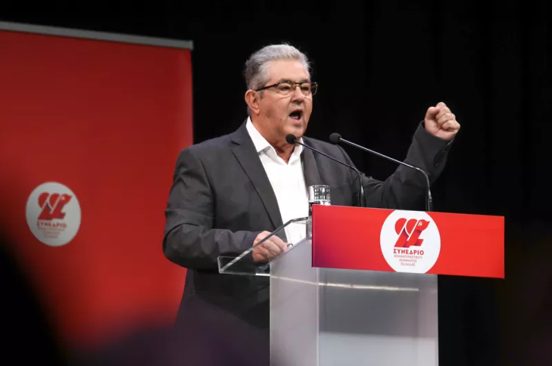 Κουτσούμπας