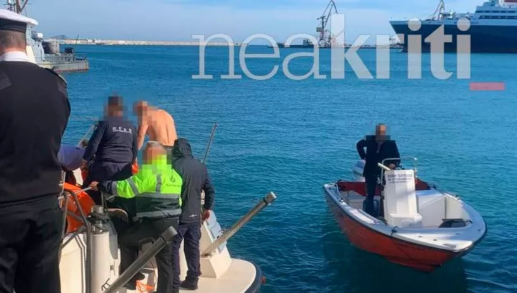 Κρήτη