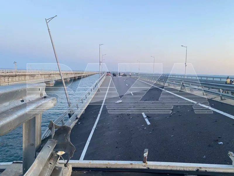 Κριμαία