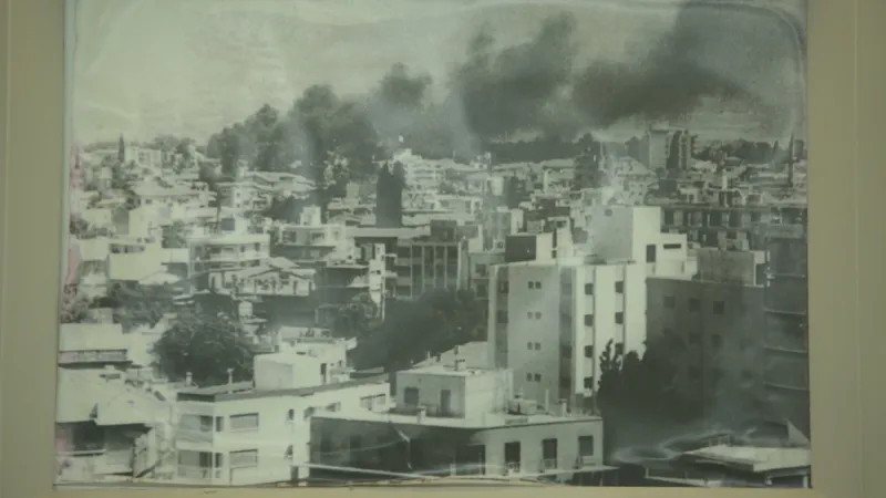 κυπρος