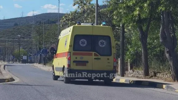ΕΚΑΒ