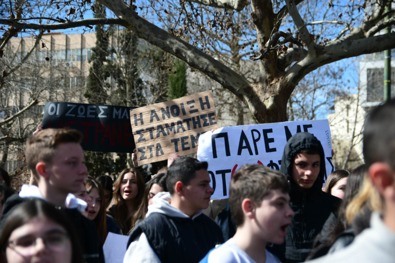 Λάρισα: Μεγάλη συγκέντρωση με τη συμμετοχή νεολαίας στη σημερινή απεργία