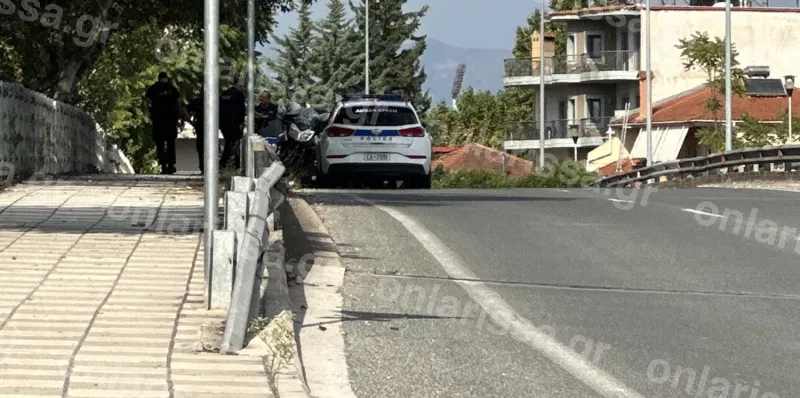 Λάρισα