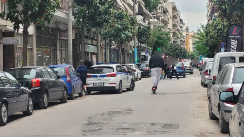 Λάρισα