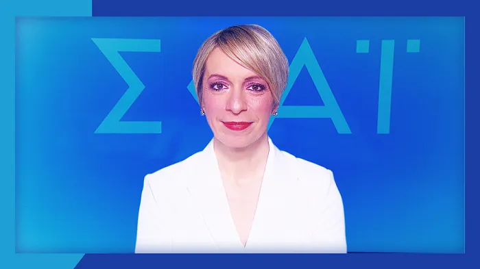 H Έλενα Λάσκαρη
