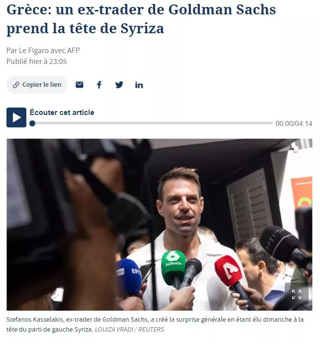 kasselakis