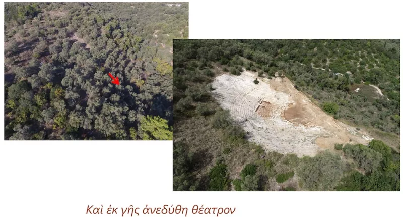 λευκάδα αρχαιο θέατρο