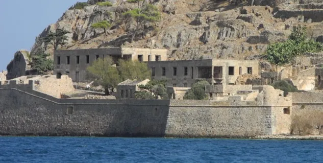 Σπιναλόγκα 
