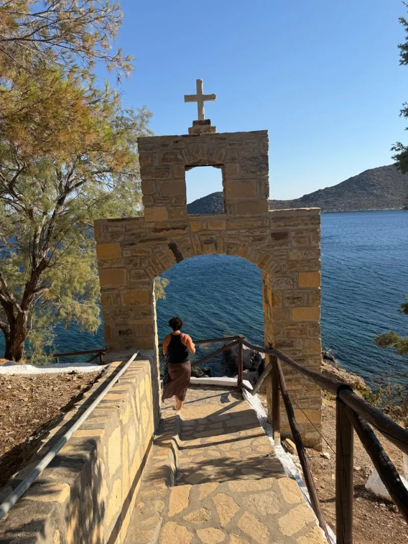 Λέρος